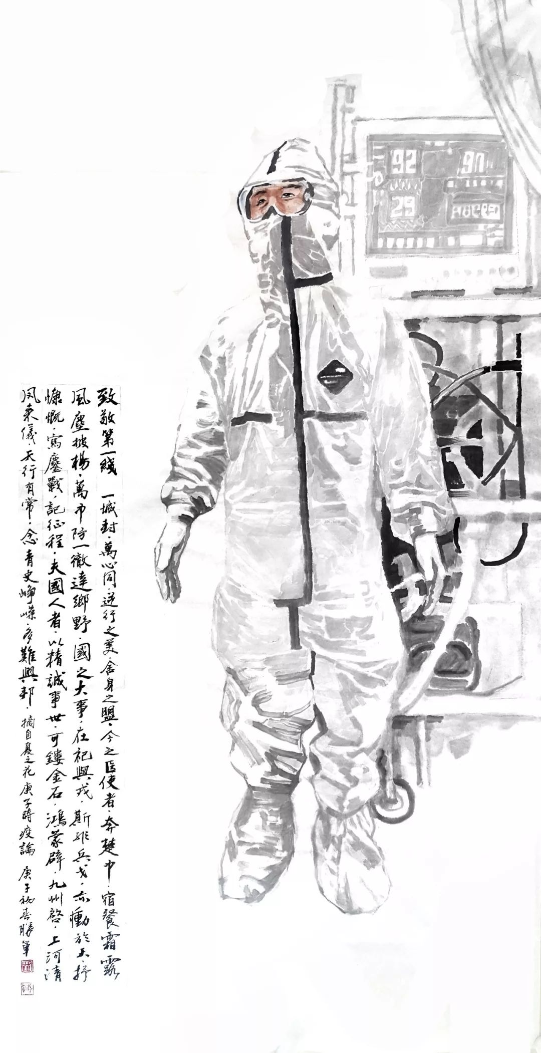 疫情时代画卷，从初始到终结的图片记录