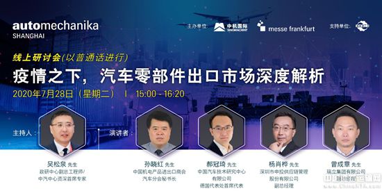 上海疫情开始时间深度解析，回顾2020年的挑战、应对与反思