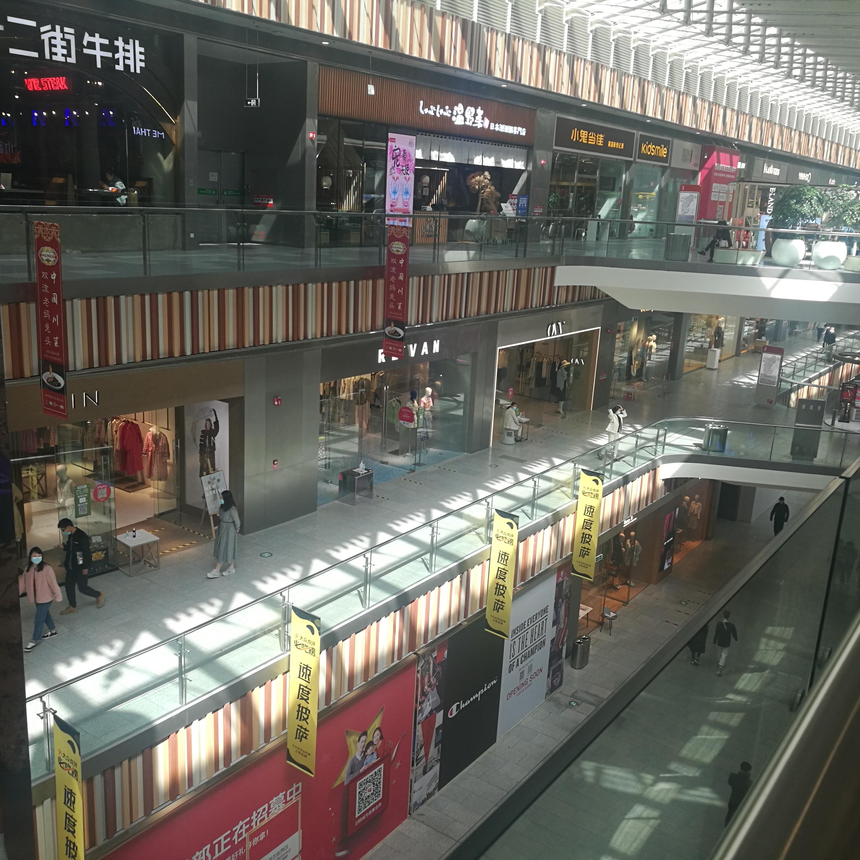 疫情开始时间，回顾影响与展望未来