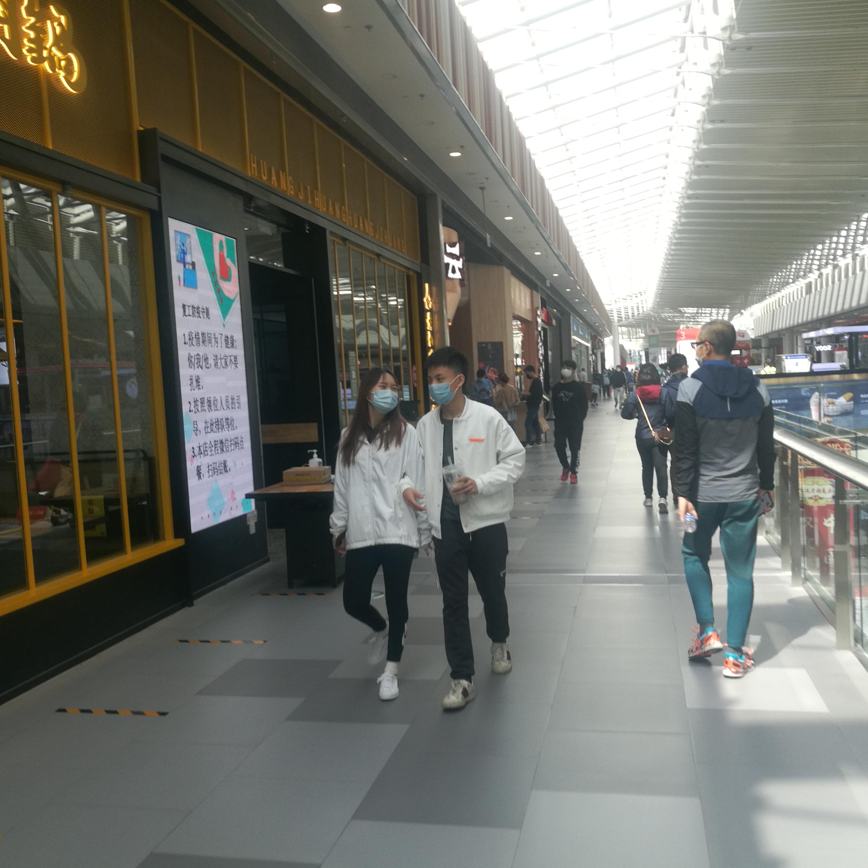 疫情开始时间，回顾影响与展望未来