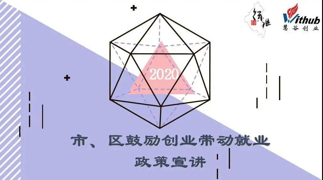 疫情起始时间的深度剖析
