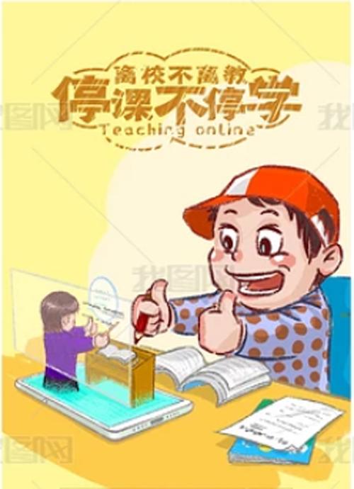 疫情开始的时间，回顾与反思的历程