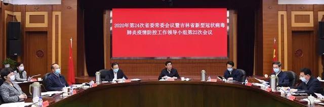 疫情终结探寻之路与未来展望
