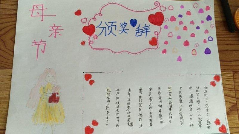 疫情终会过去，曙光即将到来
