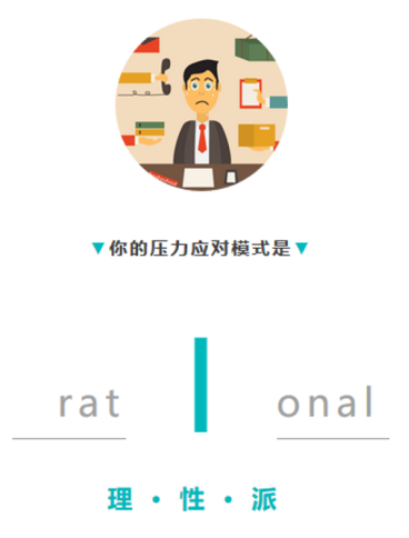 疫情结束时间预测与应对策略探讨