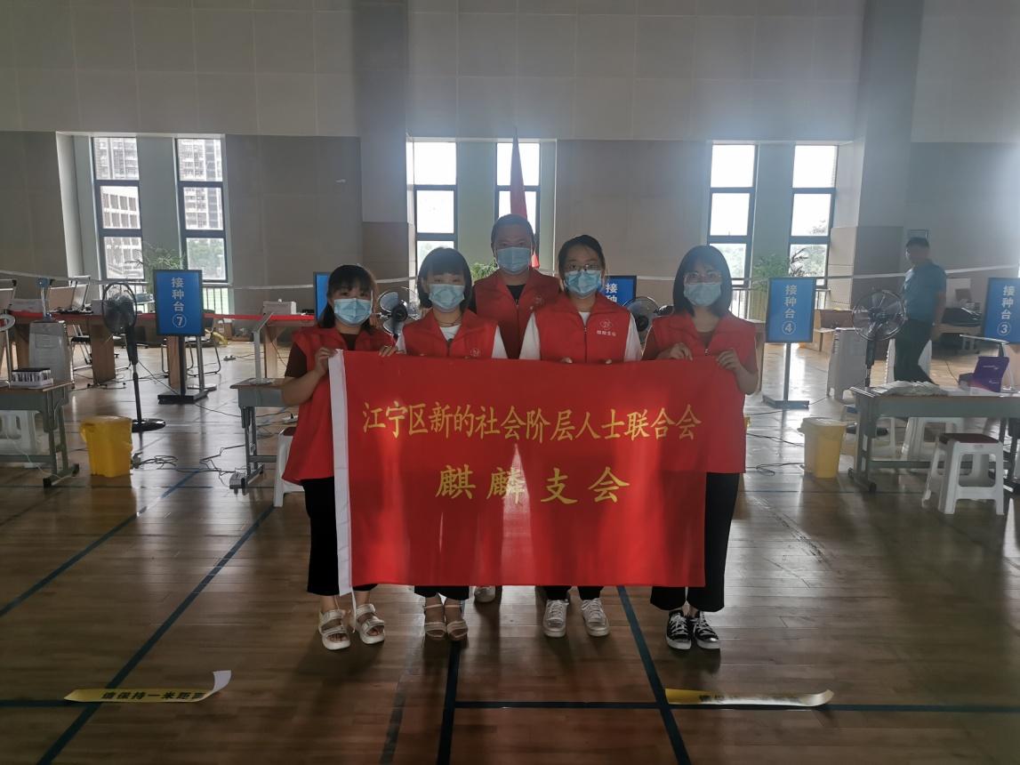 南京疫情结束时间预测，希望与现实的交织