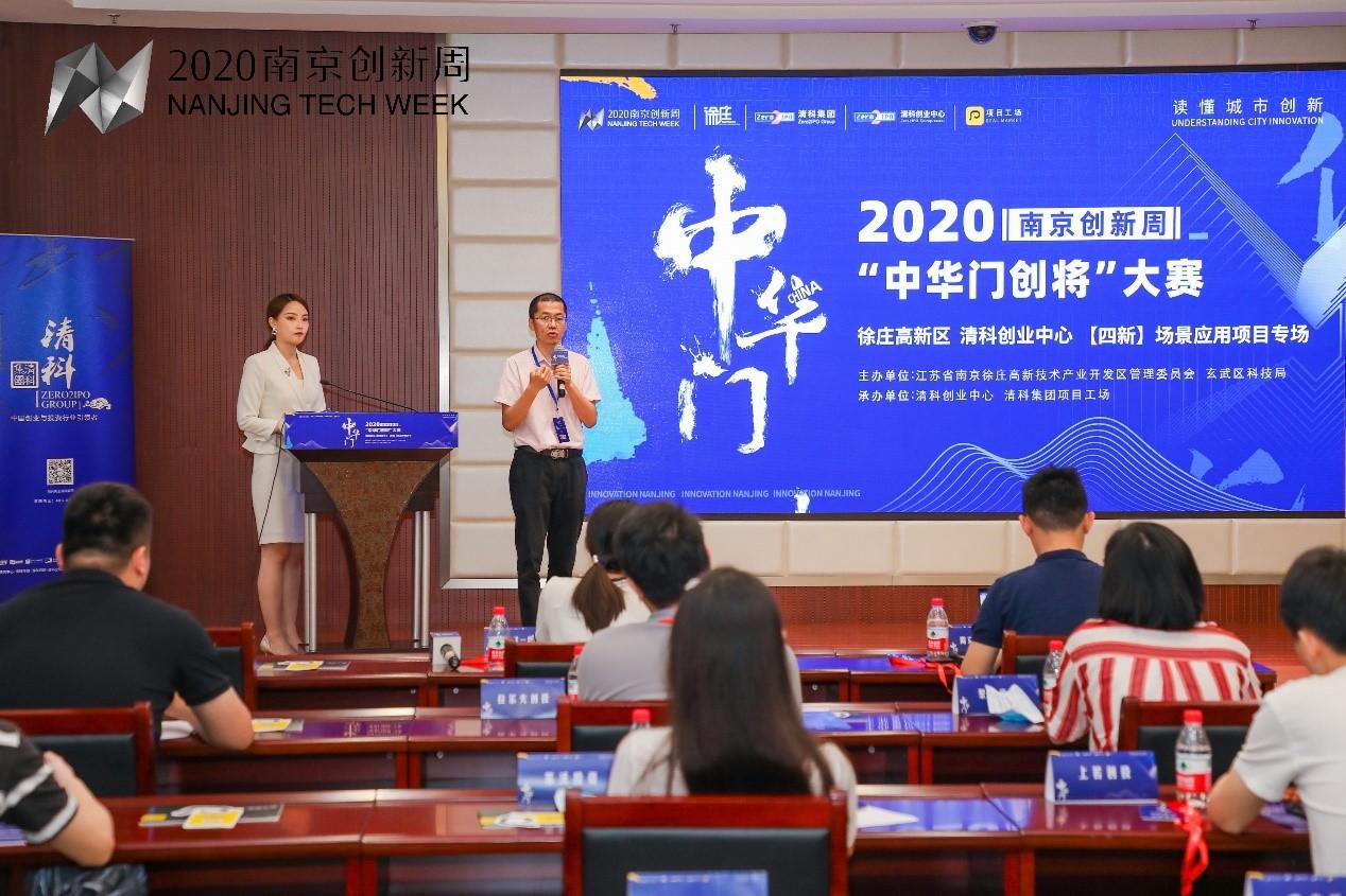 南京疫情结束时间分析与展望，何时能彻底结束？