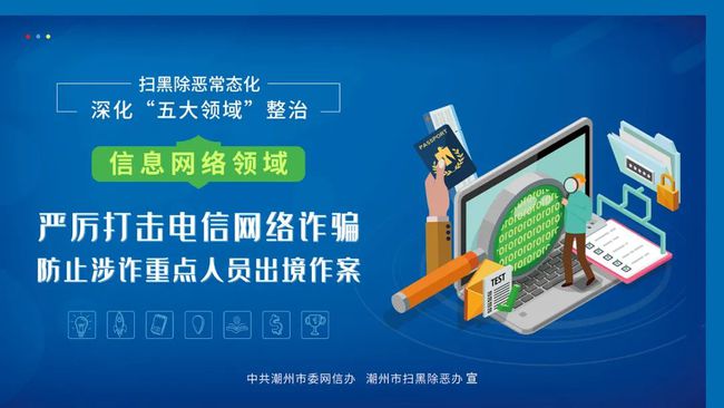 南京疫情变迁回顾与反思，开始与结束的时间节点