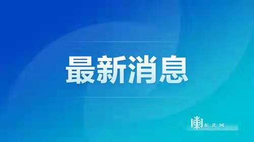 南京疫情开始时间，一座城市的挑战与应对