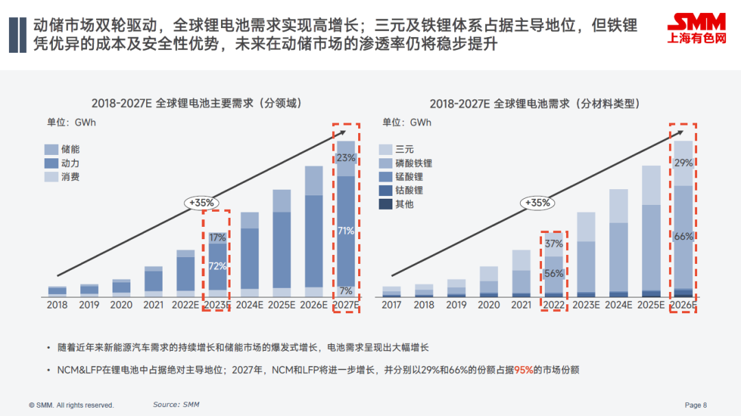 南京疫情回顾与前瞻，时间线解析及未来展望