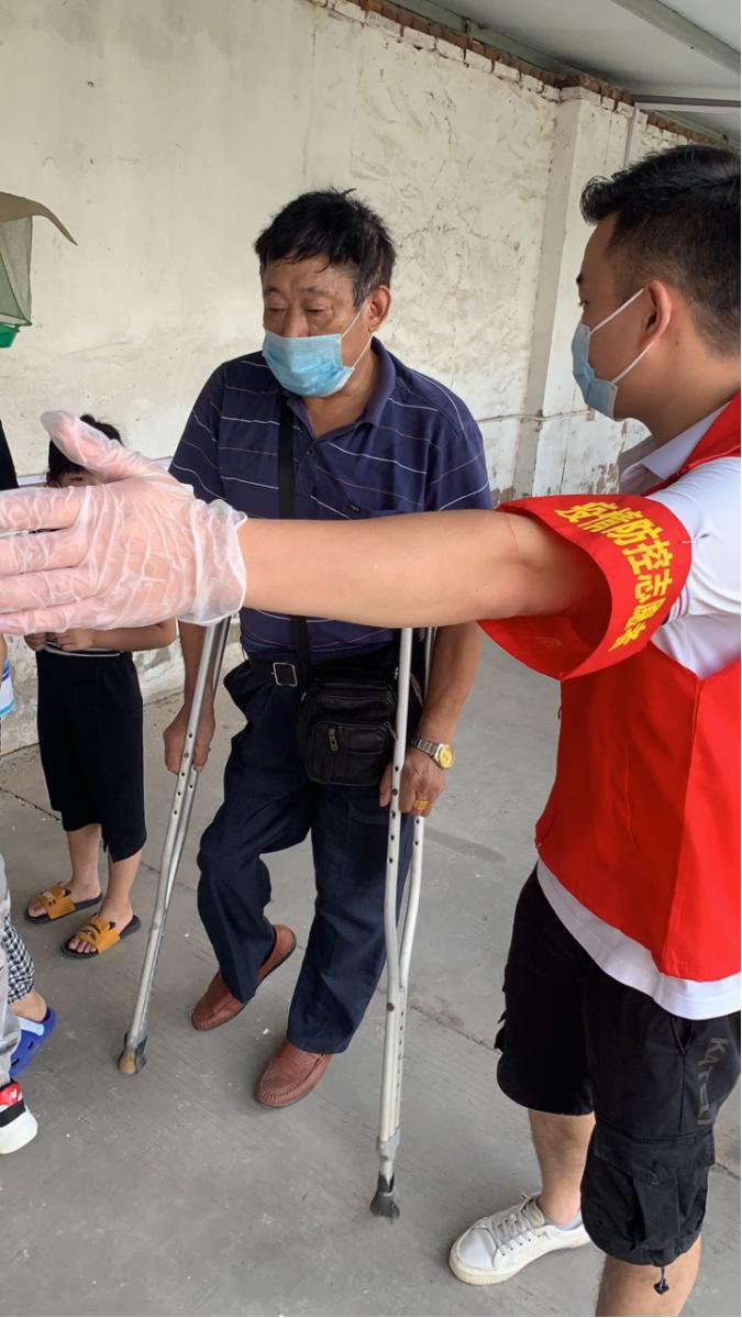 南京疫情始末时间概述