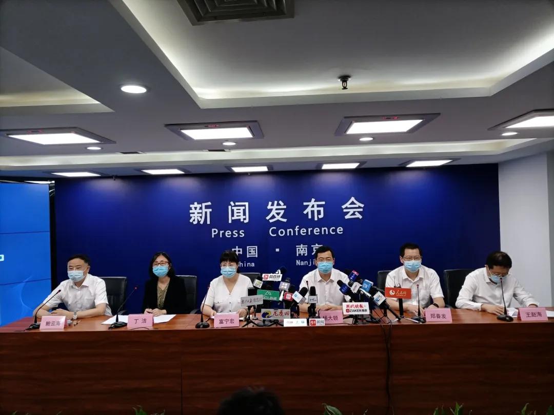 南京疫情起始时间与影响概述