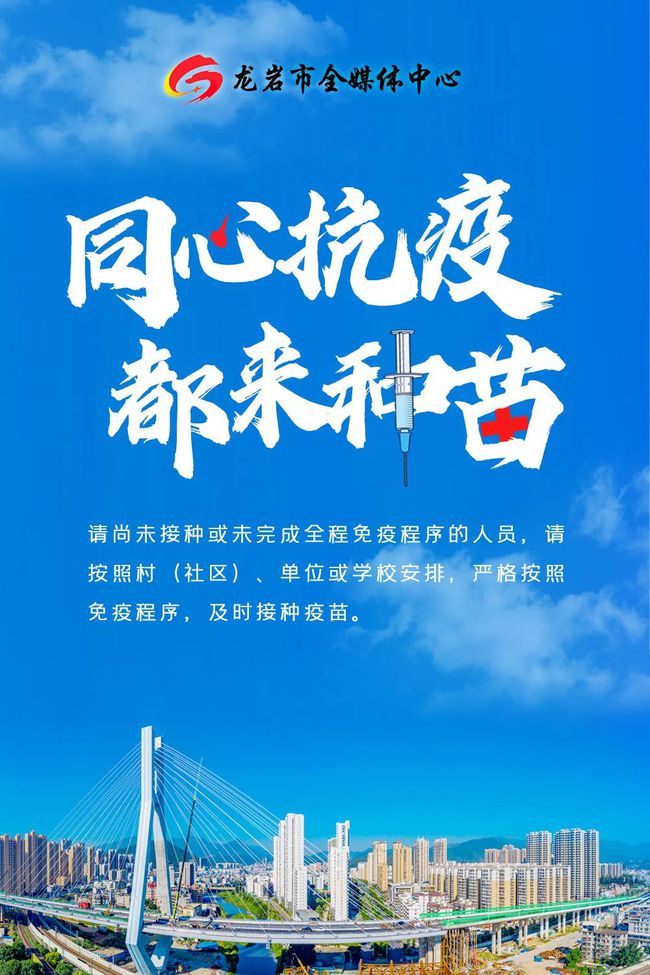 南京疫情终结之时，城市坚韧与人民期待的重逢