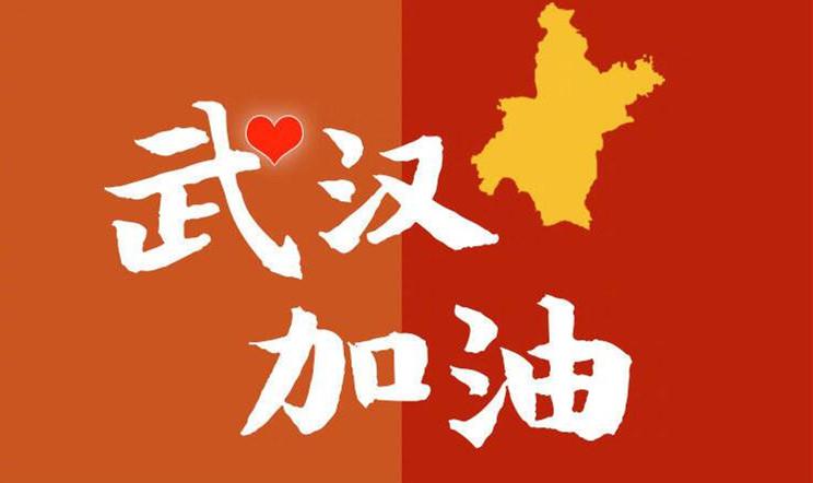 南京疫情终结之时，城市坚韧与人民期待的重逢