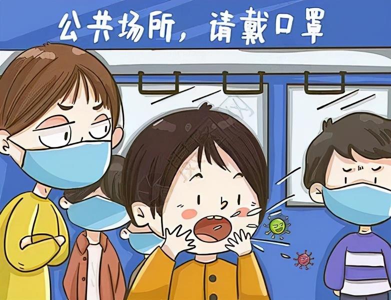 三年疫情历程回顾，全球公共卫生危机的启示与影响