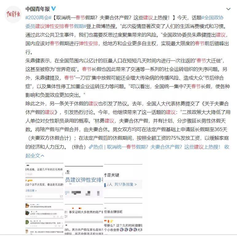 全球公共卫生事件回顾与反思，疫情起止时间查询