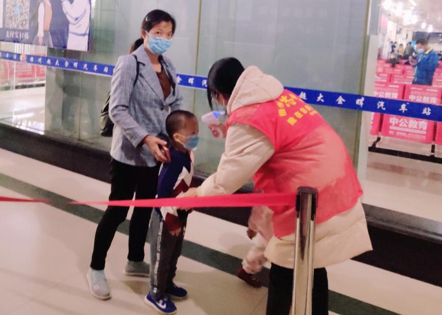 疫情开始时间回顾与前瞻，从2021年看未来走向