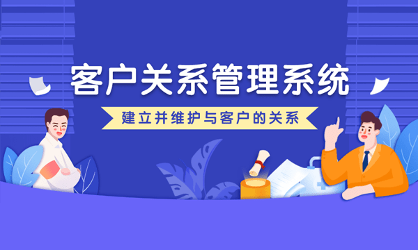 疫情开始时间的探究及其深远影响