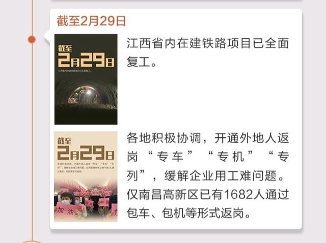 全球抗击新冠病毒历程回顾，疫情时间线梳理