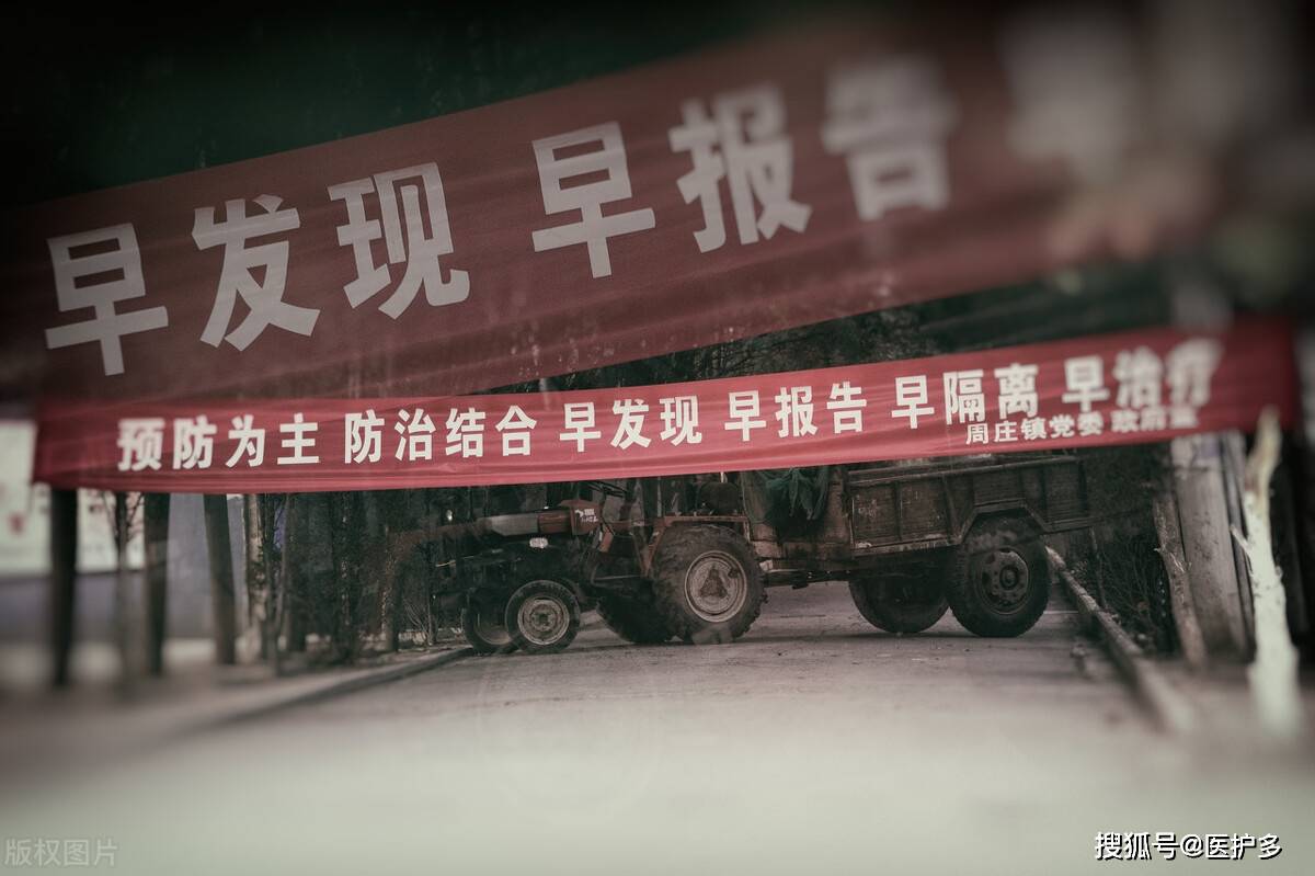 中国疫情结束时间及其后续影响分析
