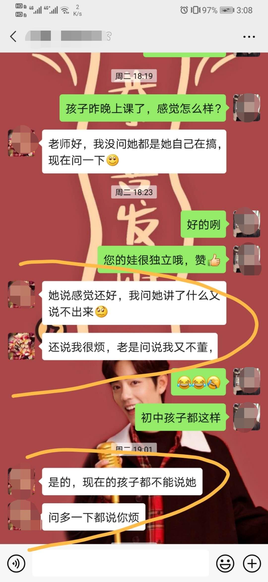 中国疫情开始与结束时间探究