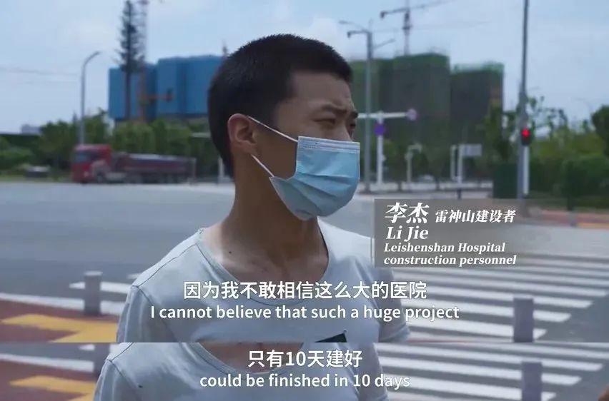 中国疫情开始与结束时间探究