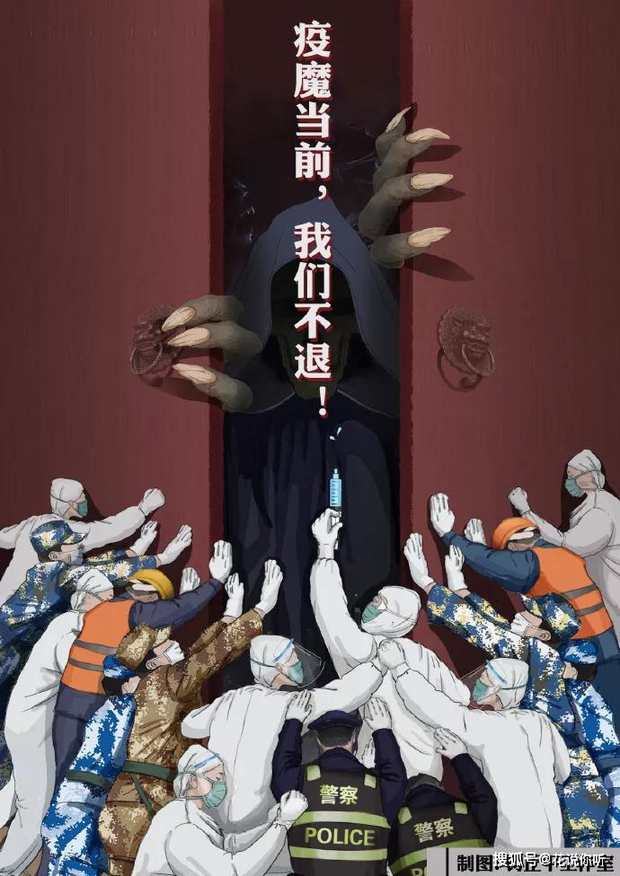中国疫情，全民抗击病毒的战斗历程