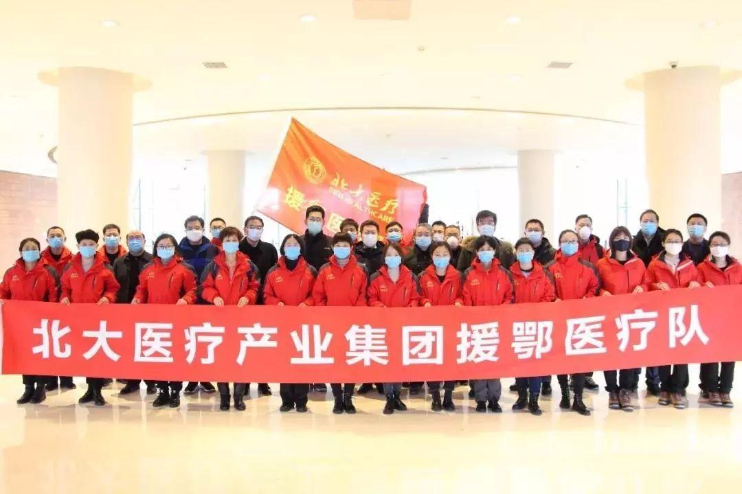 淄博疫情最新通报，城市抗疫的坚实防线与积极进展