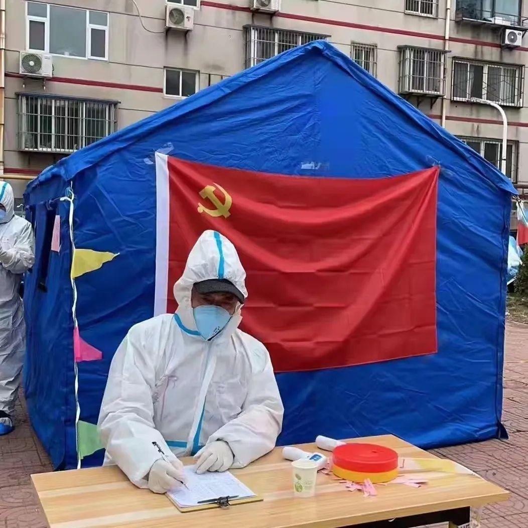 淄博疫情病例深度剖析