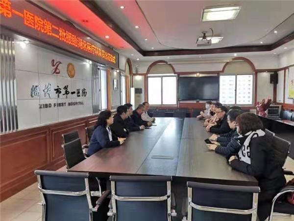 淄博疫情病例深度剖析