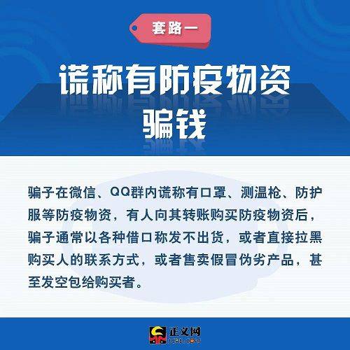 淄博疫情封城时长解析，封闭管理持续时间探讨
