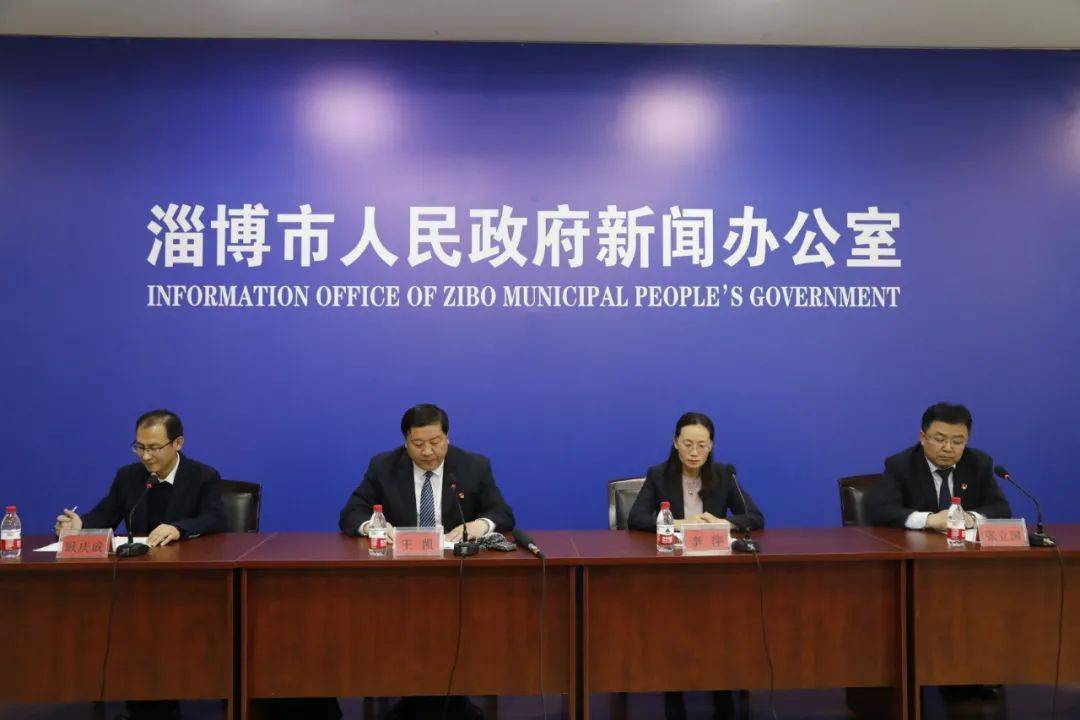 淄博疫情封路通知，坚决遏制扩散，保障人民生命安全行动启动