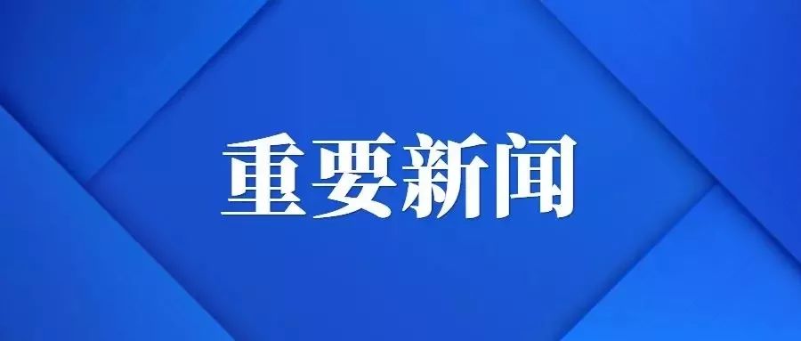 疫情放开，回首过往，前瞻未来
