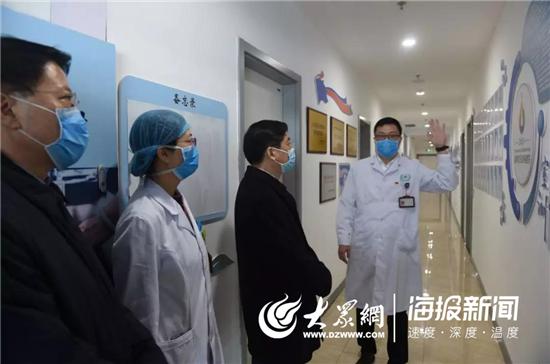 淄博疫情的挑战与应对策略