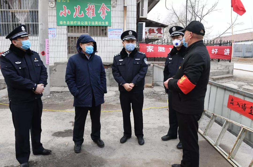 淄博疫情的挑战与应对策略
