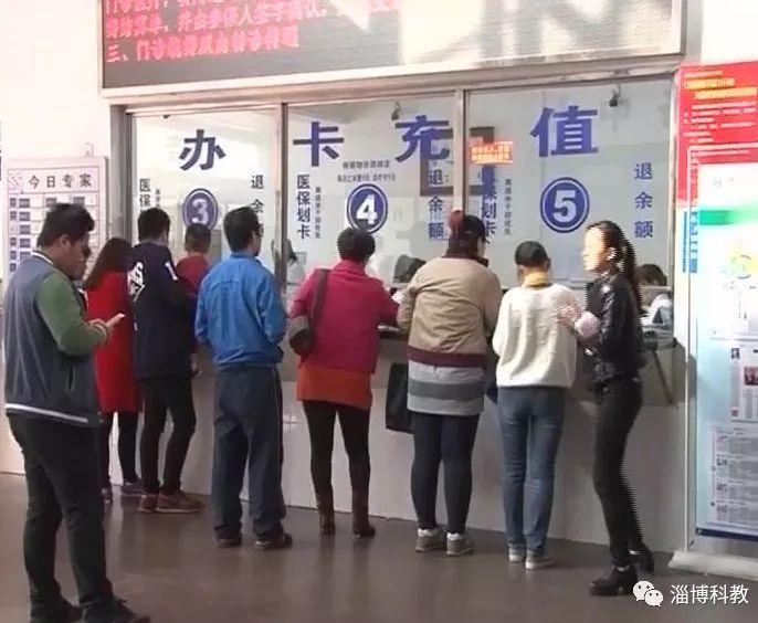 淄博疫情最新消息详解，病例数量与防控态势分析报告