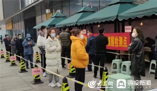 淄博坚决实施疫情防控措施，全力打赢疫情防控阻击战