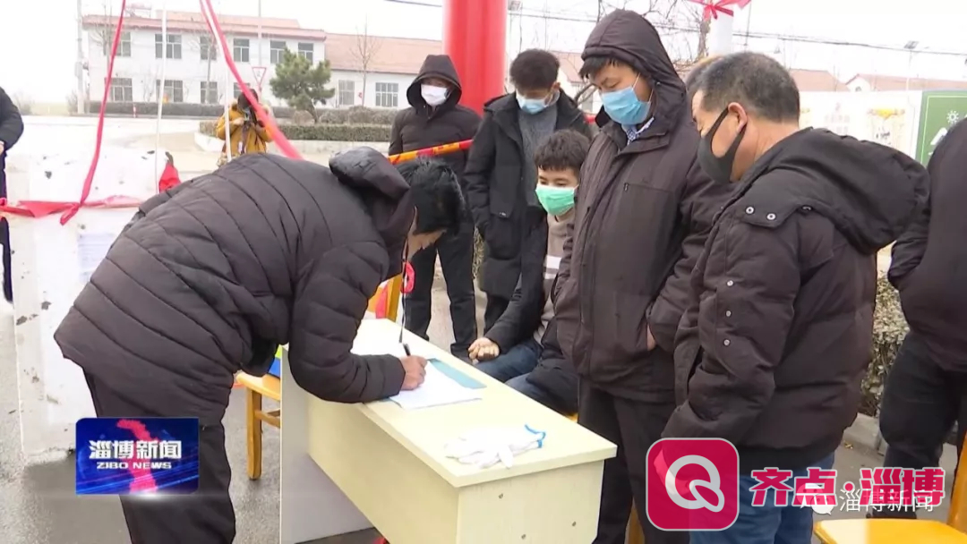 淄博坚决实施疫情防控措施，全力打赢疫情防控阻击战