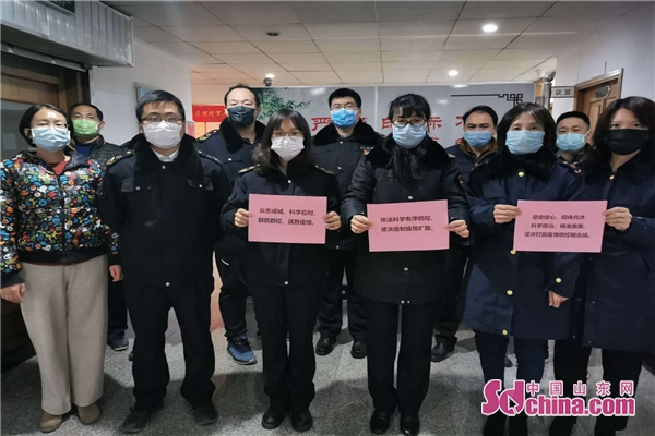 山东淄博疫情防控政策，筑牢防线，共守家园安全