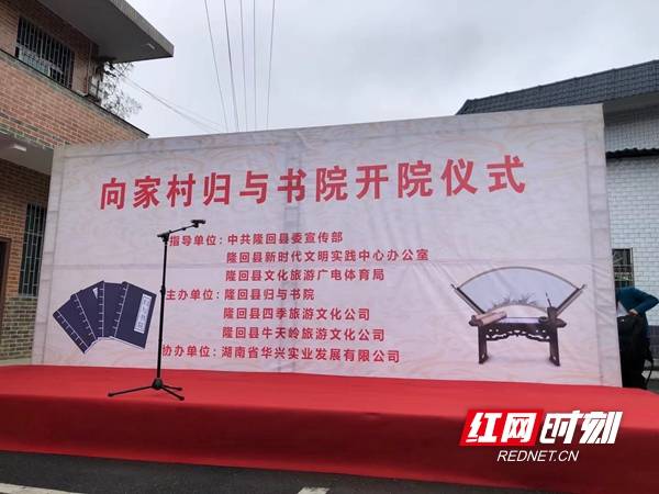 淄博市疫情期间政策研究与实践探索