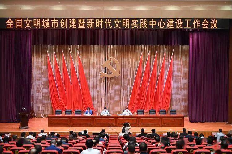 淄博市疫情期间政策研究与实践探索