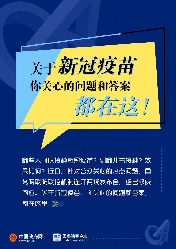 新冠疫情起源与全球公共卫生挑战，回顾与反思的启示
