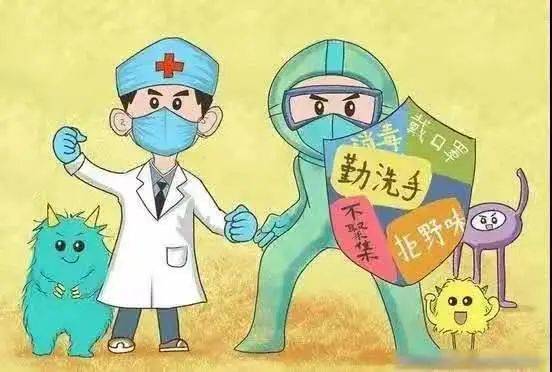 非冠疫情起始年份探究，疫情起源年份分析