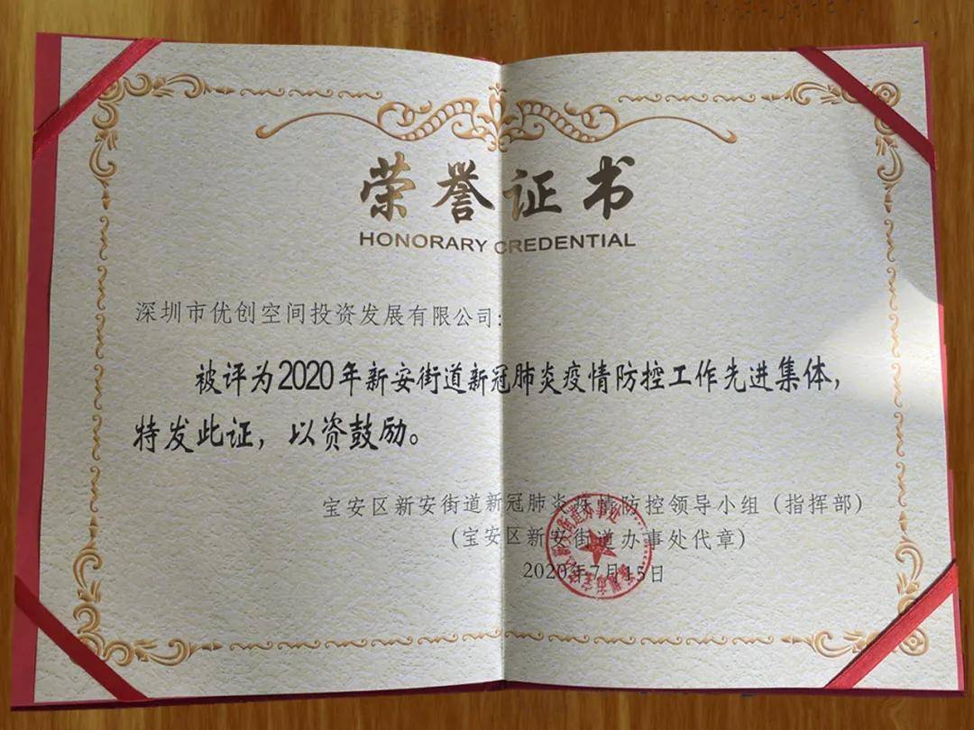 新冠疫情起始之年的回顾与反思