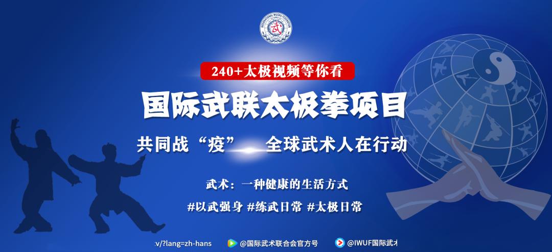 新冠疫情爆发年份及全球共同抗击疫情的历史记录