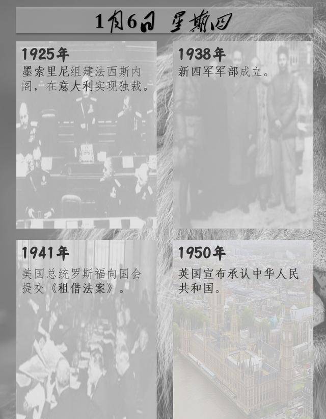 疫情下的封城封路，历史与现实交织的反思