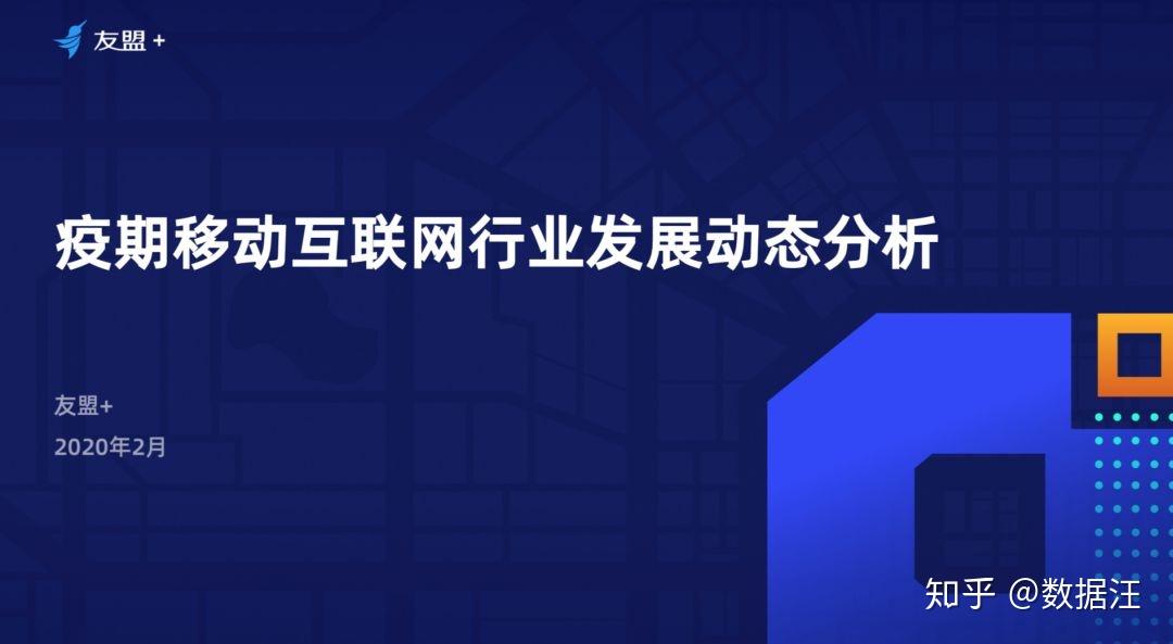 疫情下的封城封路，历史与现实交织的反思