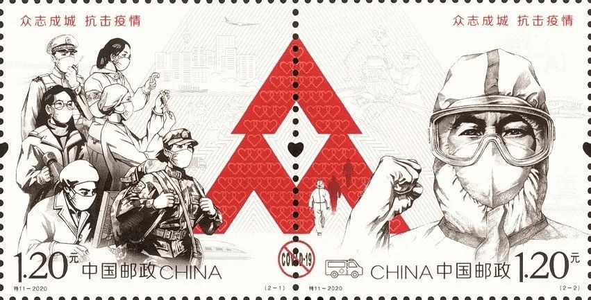 疫情回首，那年那天的起点