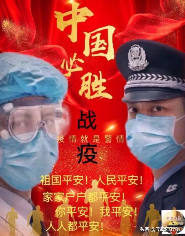 武汉疫情最新动态，回顾爆发，展望未来