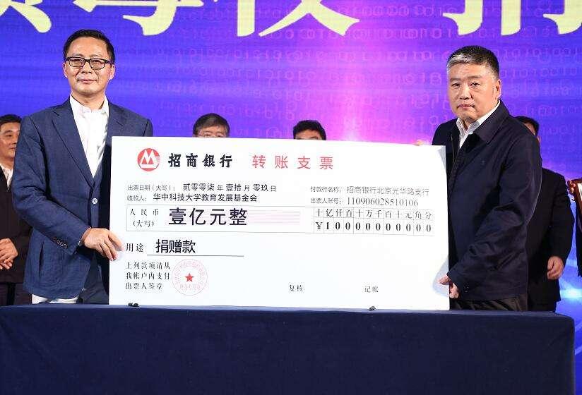 武汉疫情发生年份及其深远影响